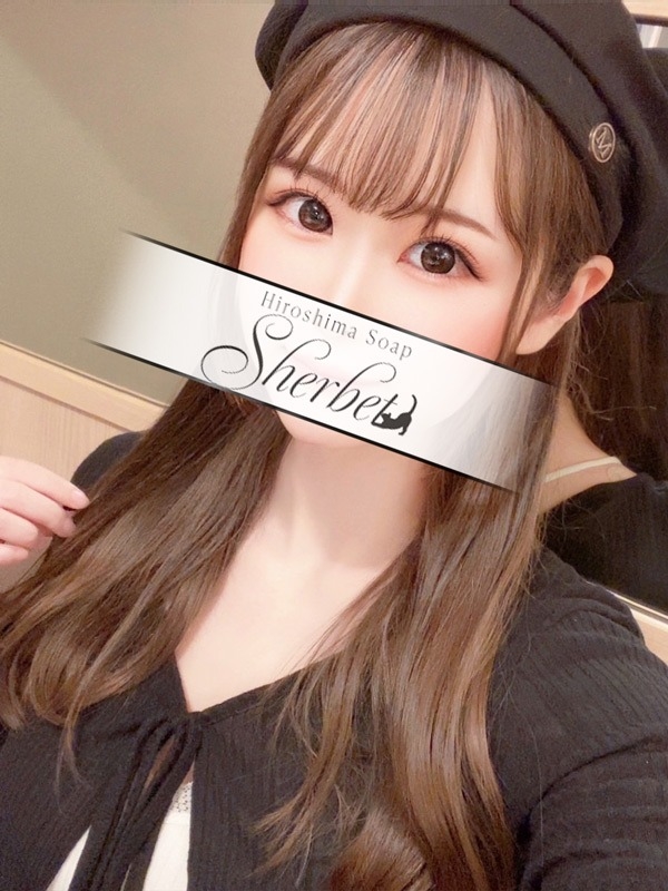 なごみ【VIPコース可能】
