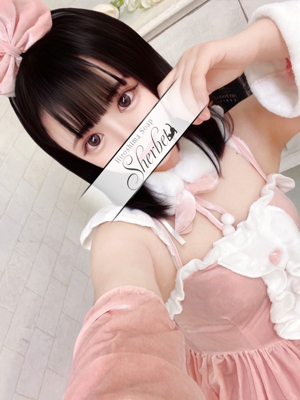 てん【VIP+SPコース可能】