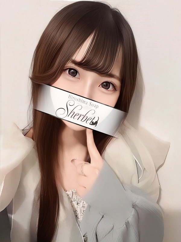 ゆうか【VIPコース可能】