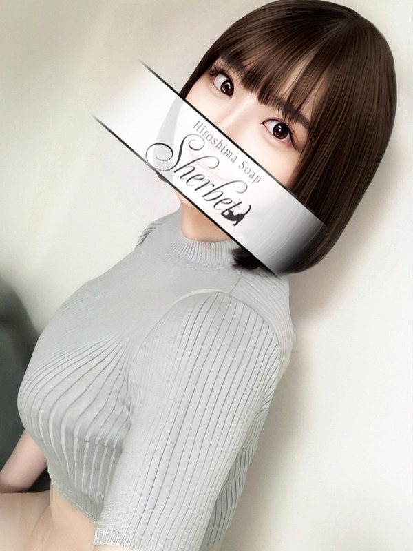あゆか【VIP＋SPコース可能】