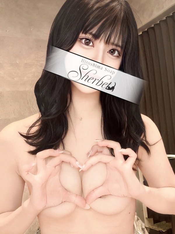 あい【VIPコース可能】