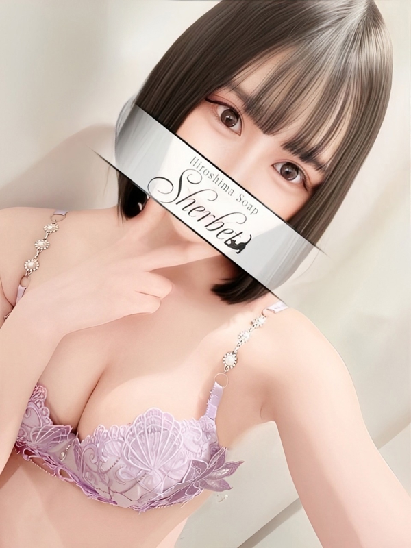 みなと【VIPコース可能】