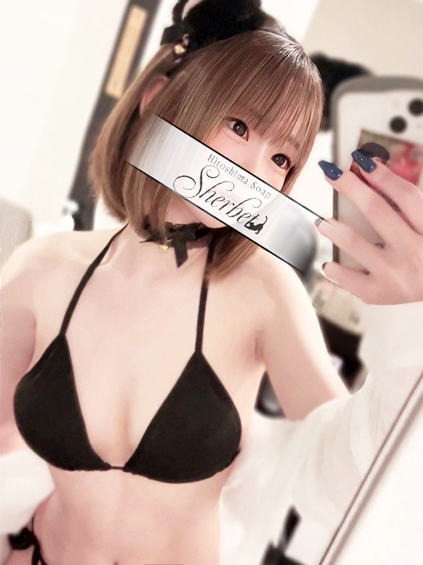 すみれ【VIPコース可能】