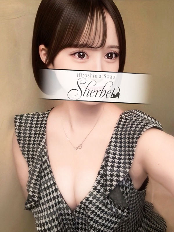 きき