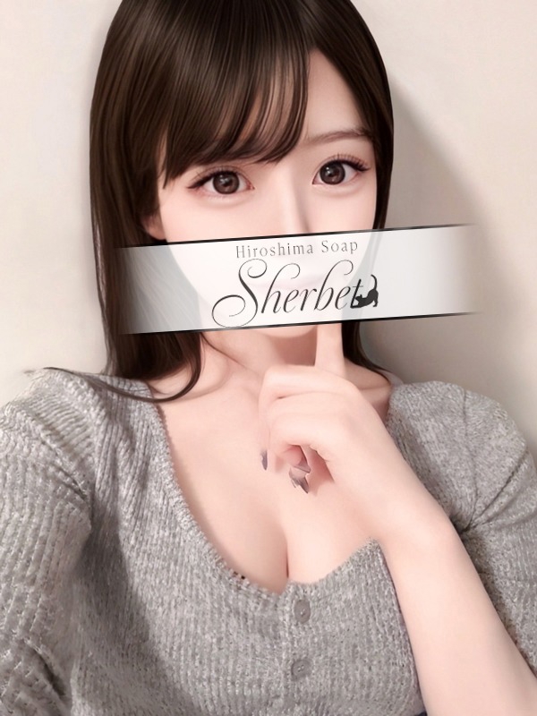 ゆう【VIPコース可能】