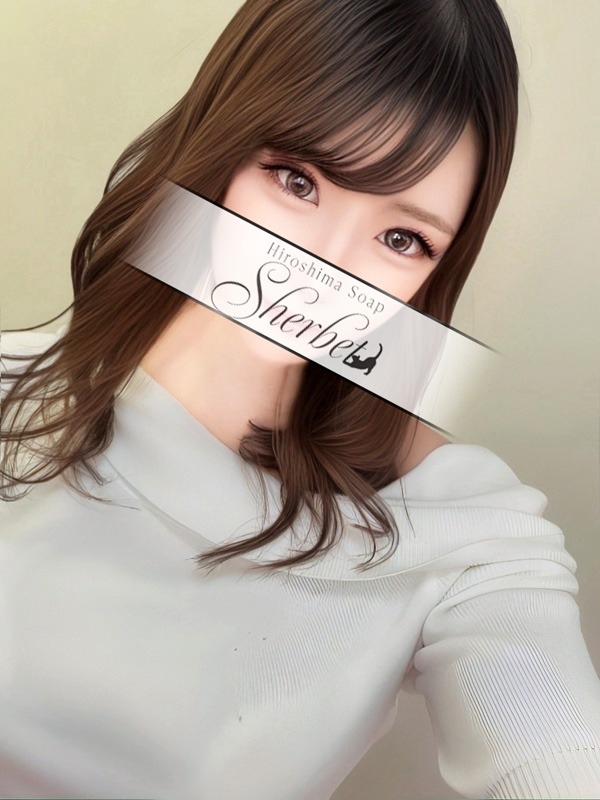 あま
