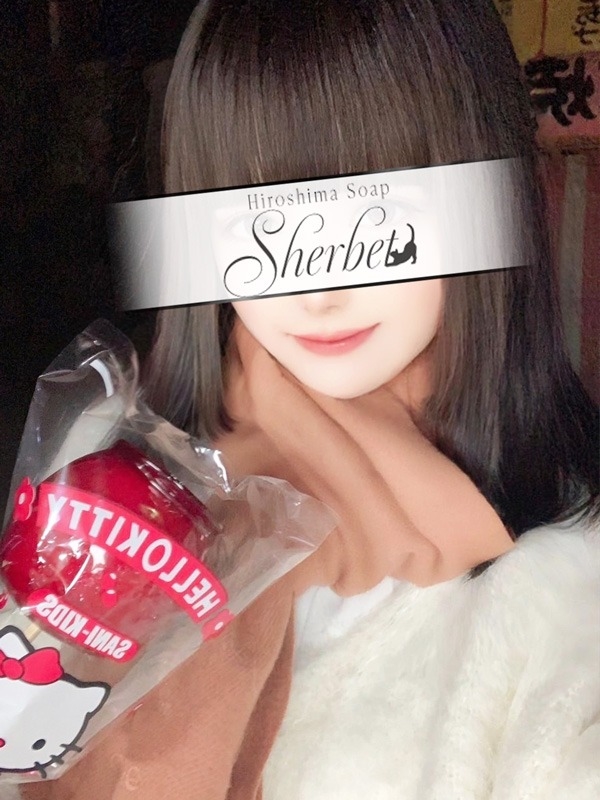 めるる【VIP＋SPコース可能】