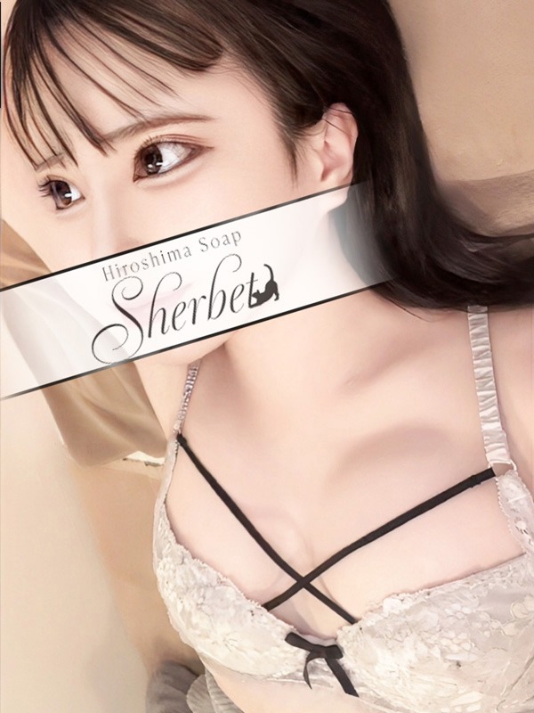 りと【VIPコース可能】